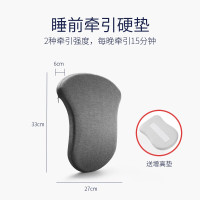佳奥 3D小白鲸护腰垫 整夜养护-硬垫 J06D05AB7