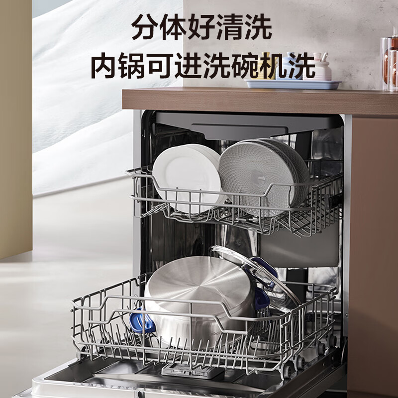 苏泊尔(SUPOR)不锈钢电火锅 超薄速沸电煮锅 火锅专用锅 家用多功能分体电热锅 4L涮肉多用途H40YK783高清大图