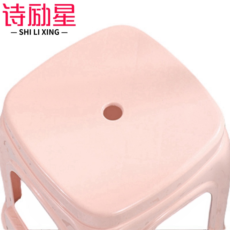 诗励星塑料凳高清大图