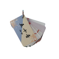 日文五十音图随身卡片日语50音字母单词基础学习记忆小手卡片平假名入门认识早教清音浊拗音背诵自学速成 五十音图59张+3个