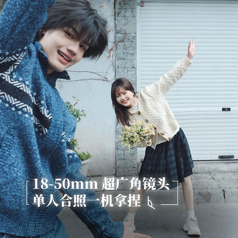 索尼 ZV-1M2 ZV-1 II 数码相机 美肤拍照/创意外观滤镜/4K视频 黑色高清大图