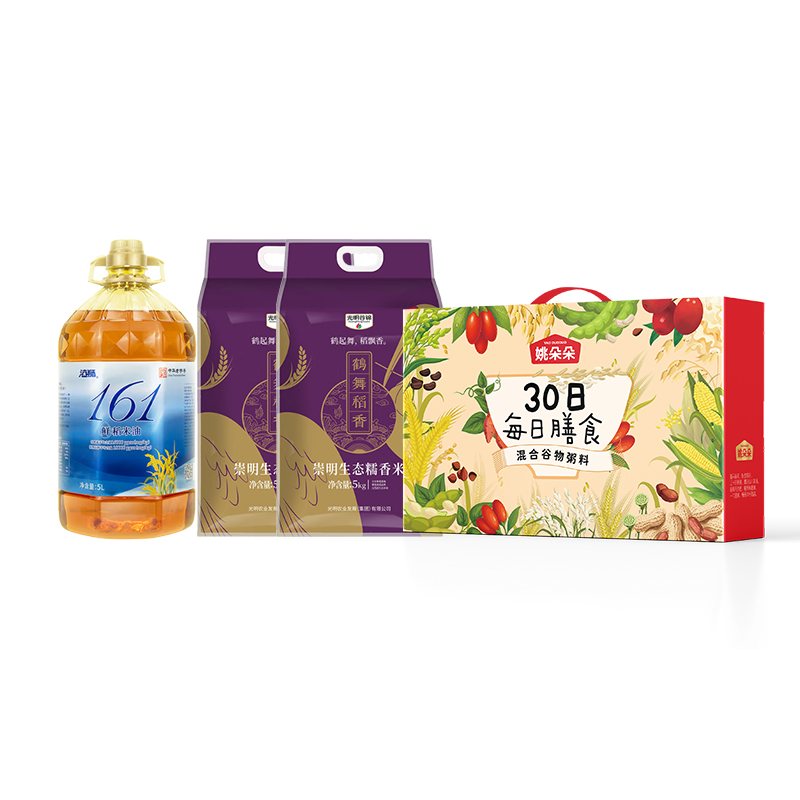 上海农场新鲜草鸡蛋30枚装天然无抗生素有机散养营养健康高清大图