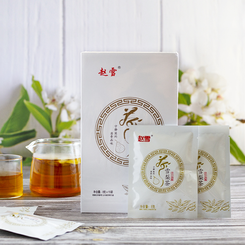 [中华特色]河北供销馆 赵雪 雪梨茶120g*2盒礼盒装 雪梨桂花菊花茶组合花茶甘草花草茶 河北石家庄特产 华北