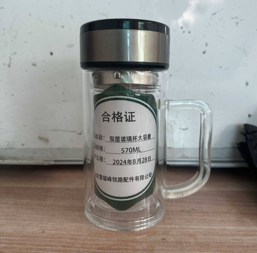 雷福峰双层玻璃杯大容量带把手滤网茶杯570ml/个高清大图
