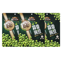 三只松鼠蒜香豌豆下酒菜休闲坚果炒货香酥蒜香豌豆75g*3袋