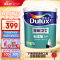 多乐士(Dulux) 全能卫士无添加底漆内墙乳胶漆 墙面底漆油漆涂料 A914-65660 15L