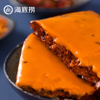 【官方正品】海底捞番茄火锅底料200g醇香牛油麻辣150g鸳鸯组合