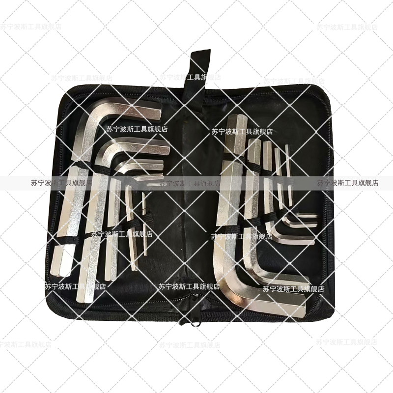 波斯(BOSI) 荧光系列牛津包内六角组套 10件套 套高清大图