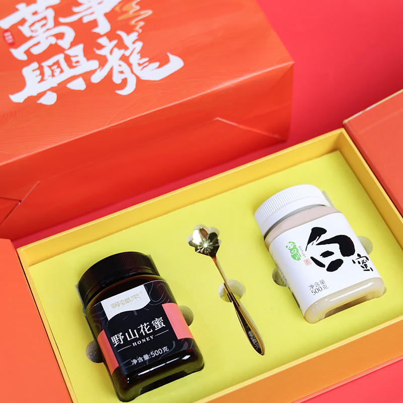 等蜂来蜂蜜礼盒万事兴龍野山花蜜四川白蜜500*2