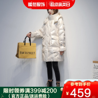 雅鹿羽绒服女2020年新款冬季时尚亮面中长款冬装防寒加厚派克服潮
