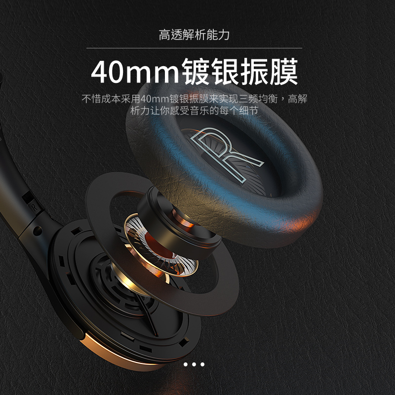 铂典ELA6i蓝牙无线头戴式耳机ANC主动降噪电竞游戏电脑有线带耳麦 黑色