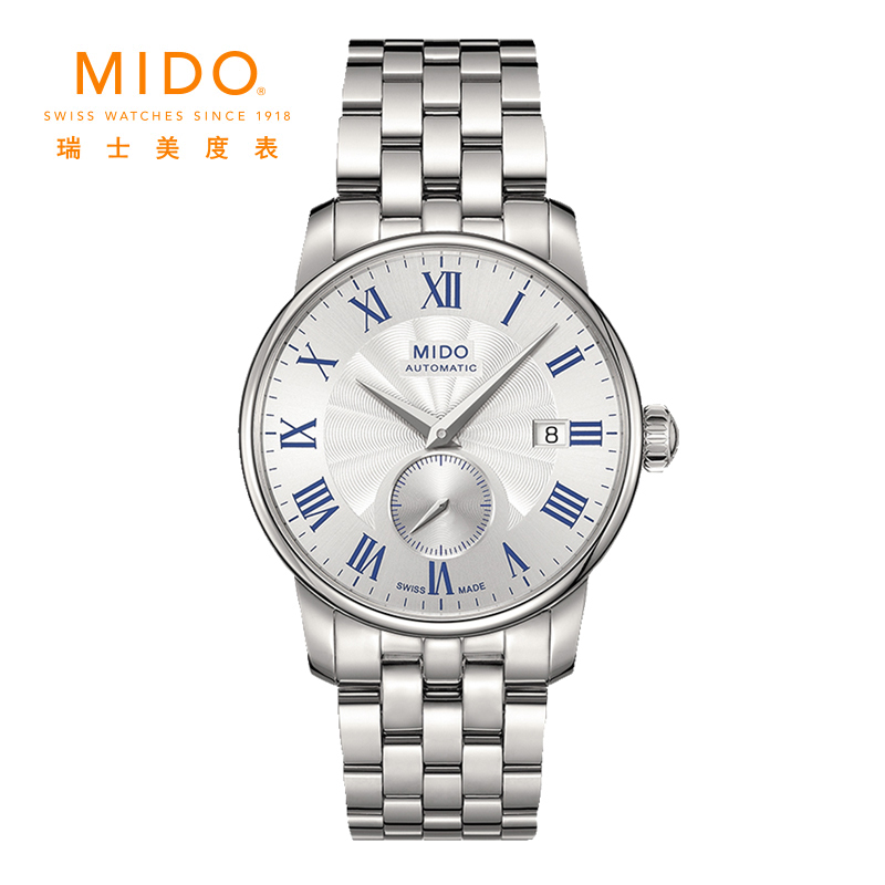 MIDO 美度贝伦赛丽系列自动机械男表M8608.4.21.1
