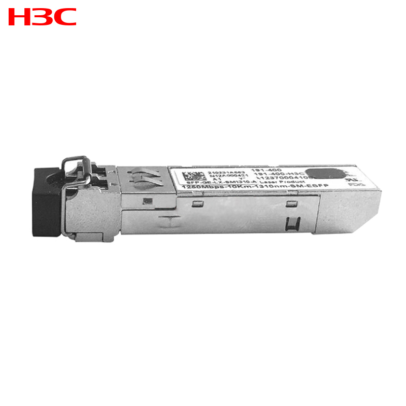华三(H3C) SFP-GE-SX-MM850-A 千兆光模块 多模