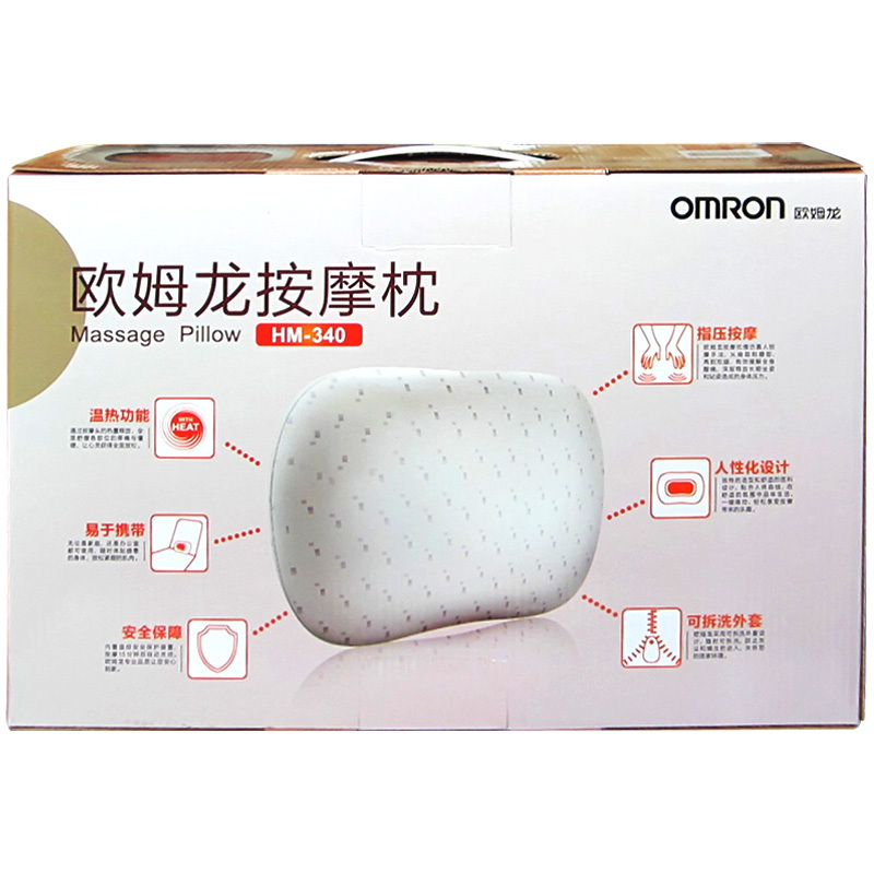 欧姆龙 颈椎按摩枕按摩器HM-340