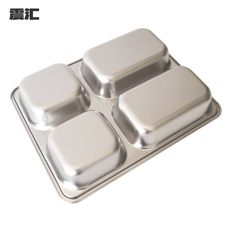 震汇 304不锈钢餐盘 四格 个高清大图