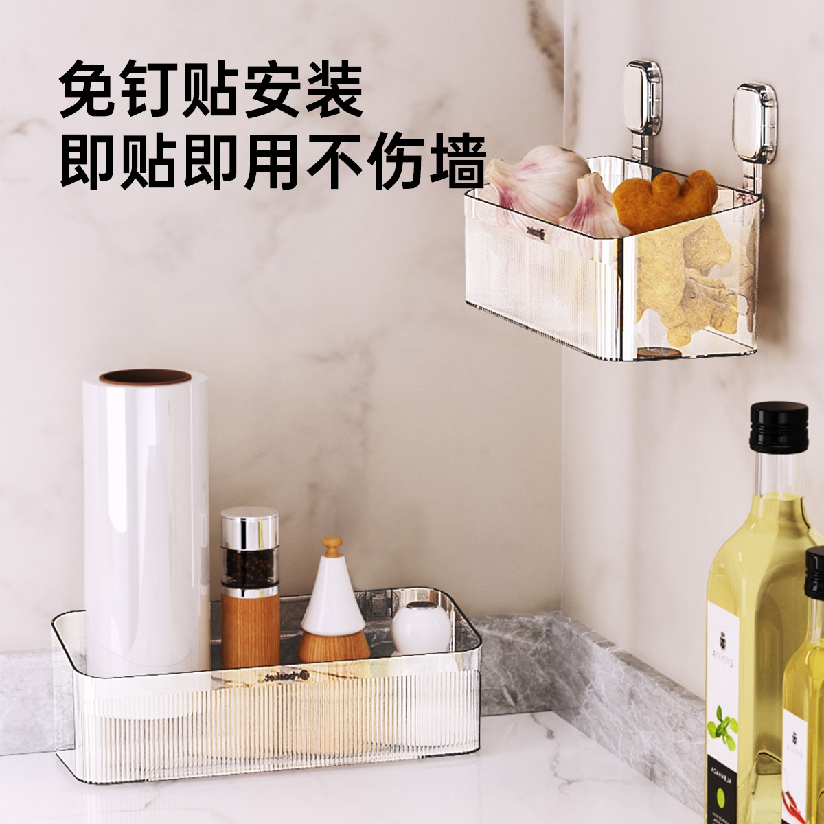 炊大皇厨房葱姜蒜置物架免打孔壁挂菜篮子生姜大蒜收纳筐家用储物盒神器高清大图