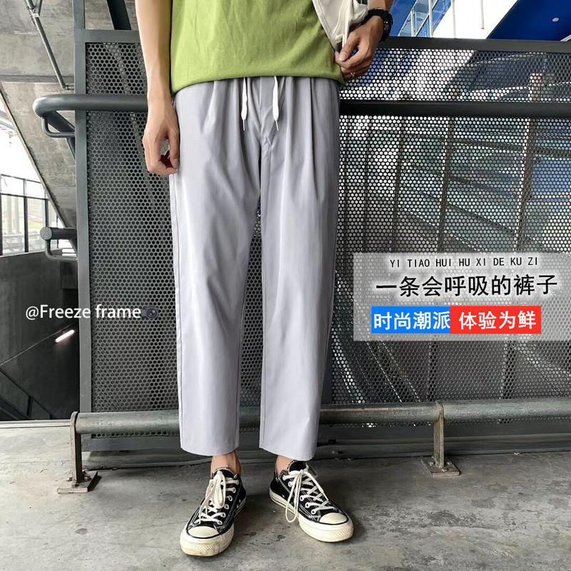 青少年裤子男春夏季学生韩版阔腿裤男宽松九分裤直筒百搭休闲裤子 K98黑色 S [80-95斤]
