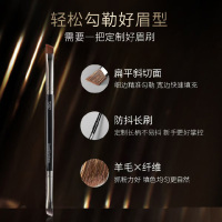 毛戈平 塑形双色眉影粉802 持久自然防水防汗不易脱色自然雾感绒眉[新手易画]