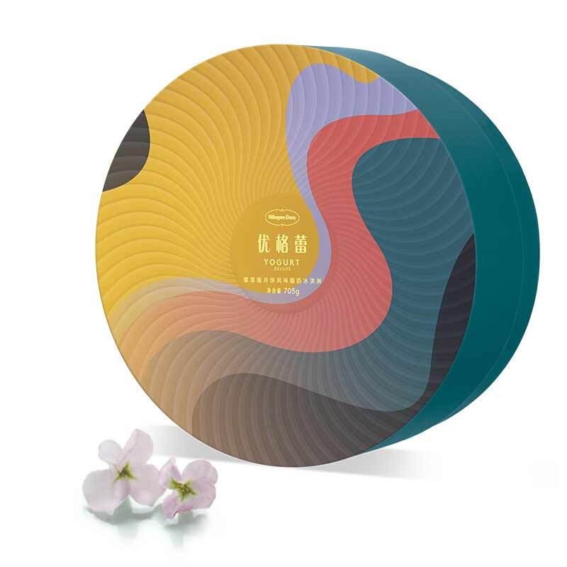 哈根达斯月饼尊享版冰淇淋月饼券705g