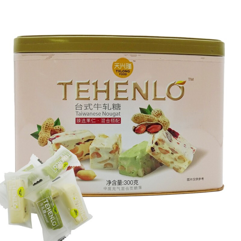 天兴隆糖果天兴隆台式牛轧糖300g铁罐装原味糖蔓越莓抹茶味糖果喜糖批发儿童零食休闲食品 价格图片品牌报价 苏宁易购蜜糖食品专营店