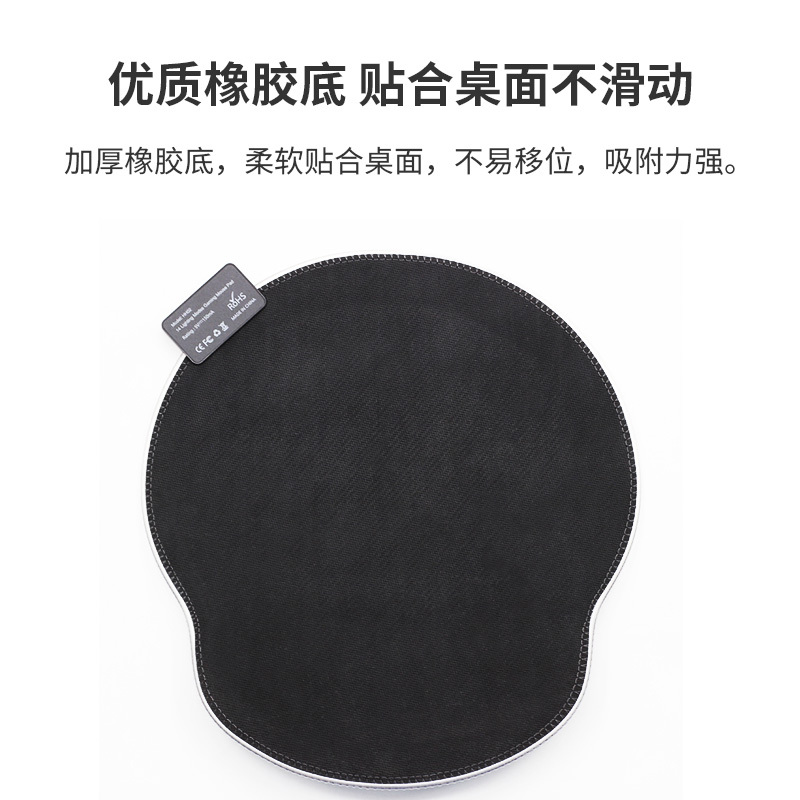 科栎达发光纯黑组合护腕1加大版记忆棉护腕鼠标垫鼠标护手腕托电脑滑鼠垫子