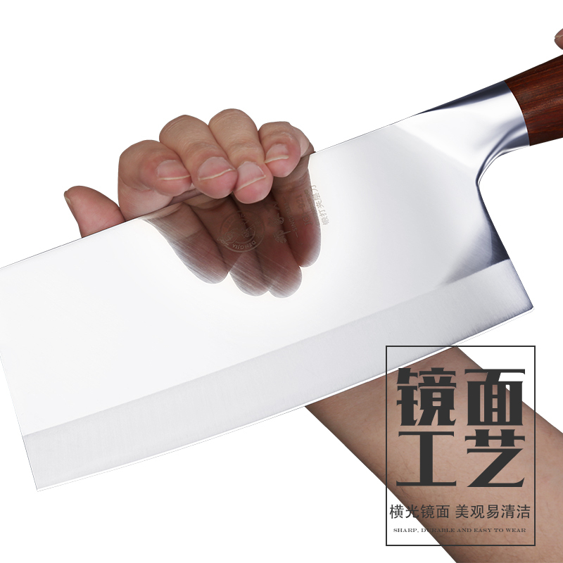邓家刀9铬夹钢复合钢厨师菜刀JCD-9212切片刀酒店专用刀商用不锈钢高硬度切菜切肉刀耐用锋利锻打家用厨刀
