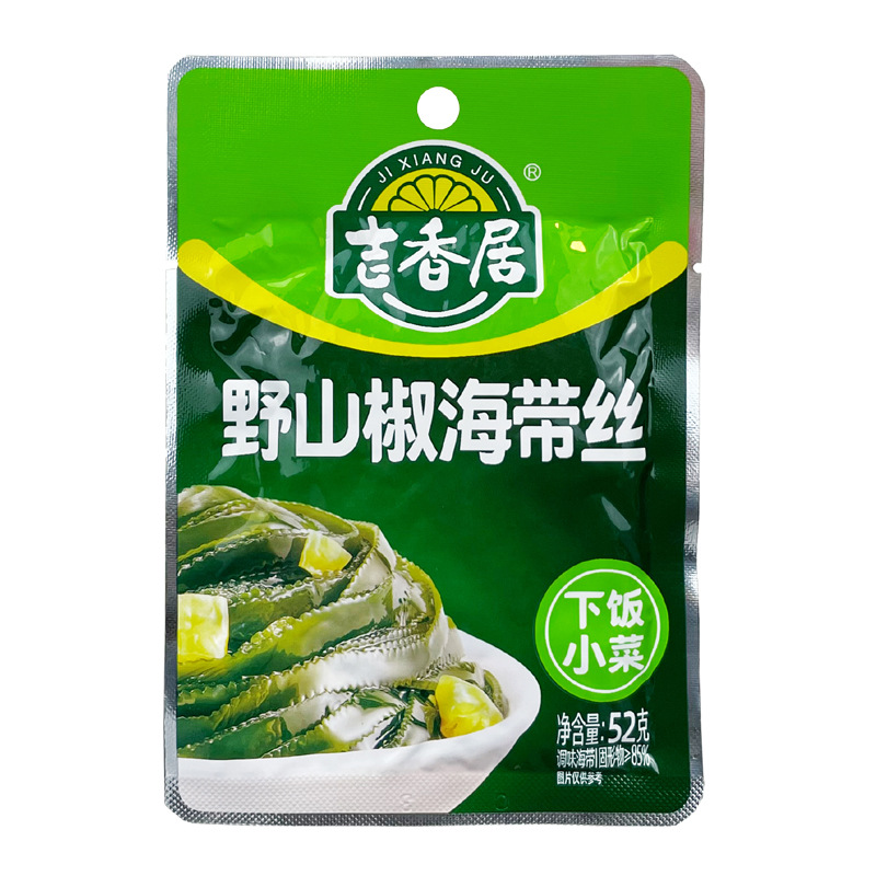 吉香居麻辣香辣萝卜干大头菜榨菜海带丝下饭菜咸菜开味小菜四川泡菜52g*4袋