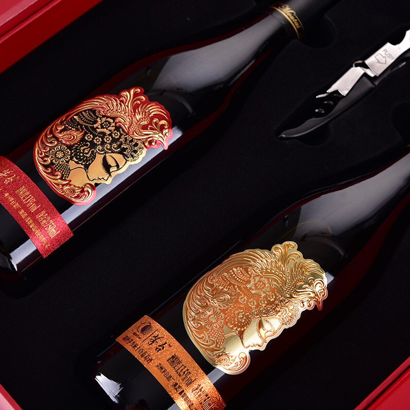 茅台moutai红酒国粹珍藏干红葡萄酒750ml2瓶礼盒装
