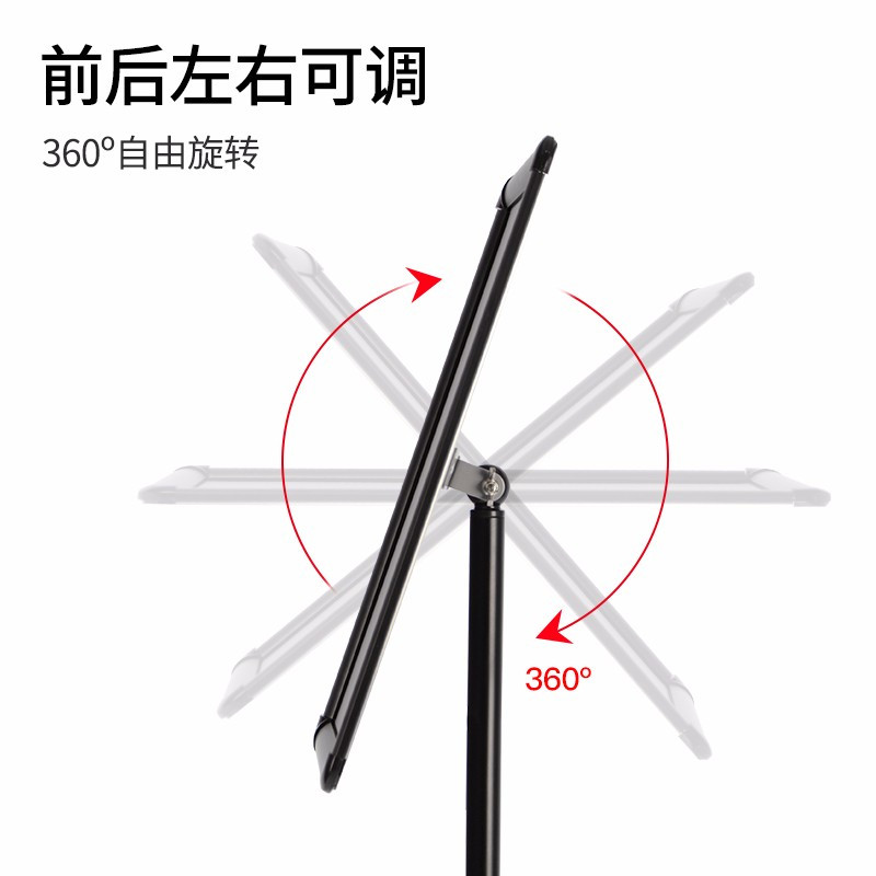 不锈钢立式广告牌展示架立牌指示牌展示牌海报架标识牌一个装 A4 银色直角