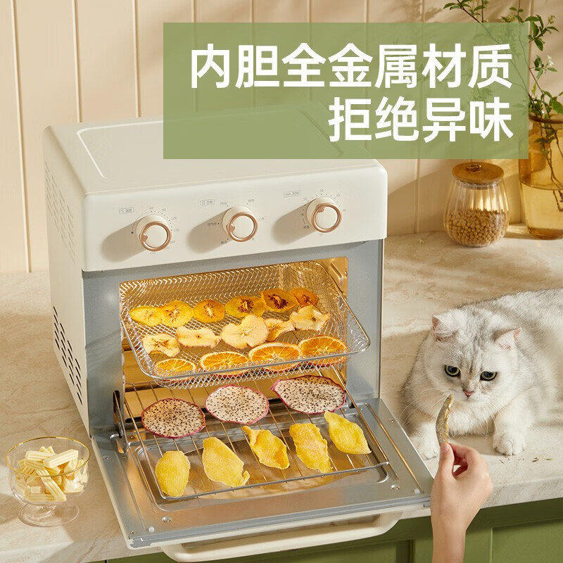长帝(Changdi) 家用空气炸锅烤箱18升炸烤一体二合一 无油炸多功能电烤箱精准控温圆脸猫18L机械款 KA18A高清大图