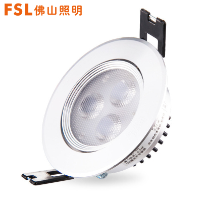 FSL佛山照明 LED射灯天花灯全铝高光5-9W冷光(5000K以上)简约现代嵌入式可调角度暗装客厅饭厅吊顶