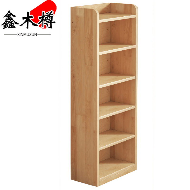 鑫木樽书架40*24*166cm个高清大图