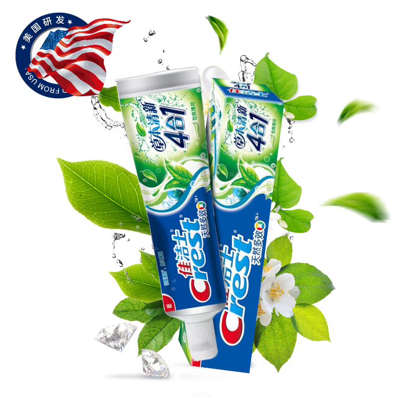 佳洁士crest天然多效草本清新四合一牙膏120g勤刷牙增强牙齿抵抗力