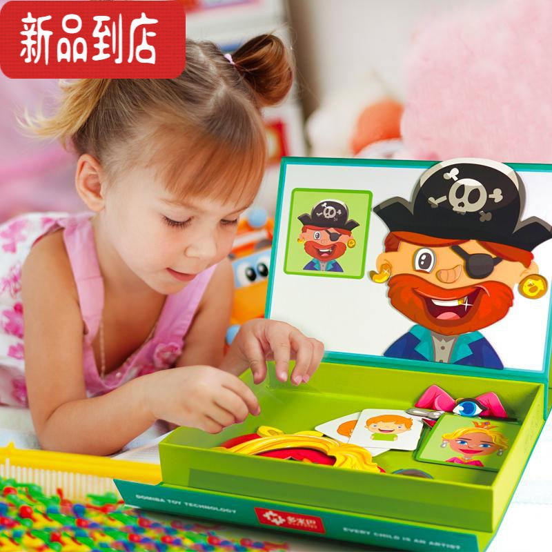 真智力想象力磁性魔盒儿童早教磁力拼图2-3-4-6宝宝早教益智玩具 农场数字贴--数字认知磁性玩具