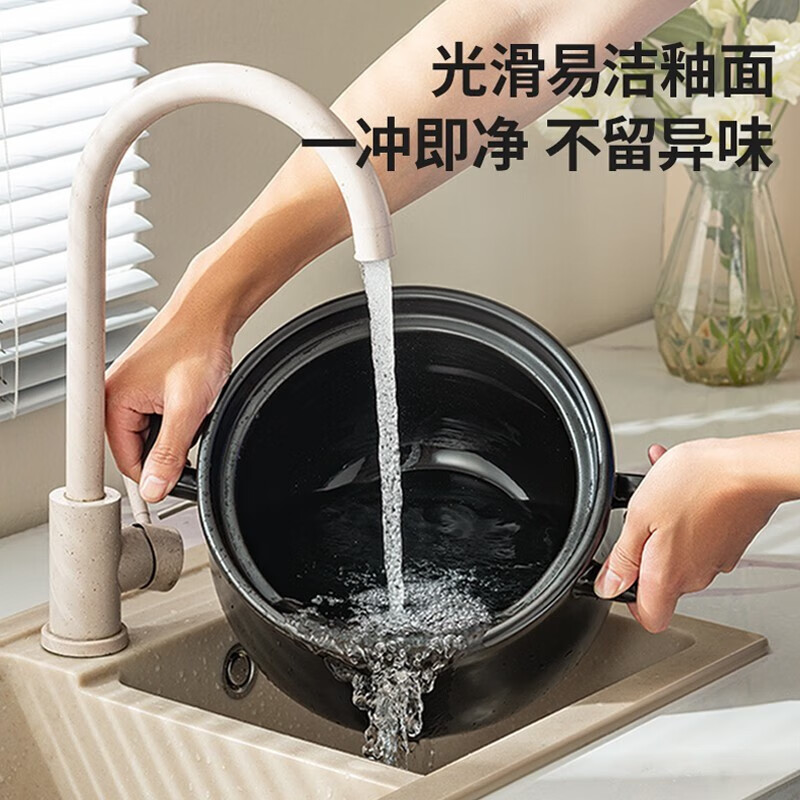 爱仕达养生煲聚味系列 JLF60CP- 6L高清大图