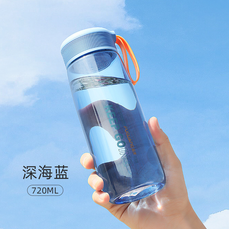 富光(FGA)大容量塑料水杯健身运动水杯创意个性潮流学生防摔夏天随手杯