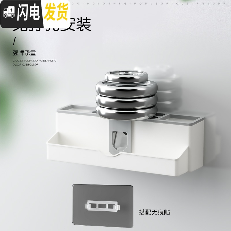 三维工匠洗手间壁挂厕所卫生间用品大全牙膏浴室洗漱台收纳 甜蜜情侣[带挤牙膏].浴室置物架高清大图
