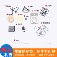 光威(GW)鱼竿旗舰力王鱼竿超硬28调黑坑大物竿台钓鲤鱼手杆十五大品牌 默认尺寸 力王4.5米+换把+大礼包+竿梢