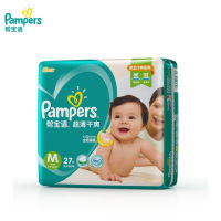 帮宝适(Pampers)超薄干爽透气婴儿纸尿裤/尿不湿正品 中号M27片(6-11kg)(国产)