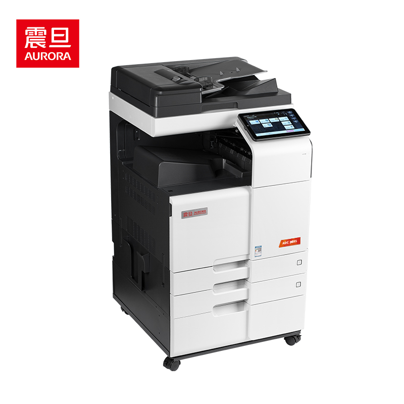 震旦ADC369S 大型办公商用a3a4彩色打印复合机双面复印扫描(输稿器+双层纸盒+原装工作台+上门安装)高清大图