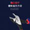 万克宝 偏心省力三色柄偏心重型斜口钳