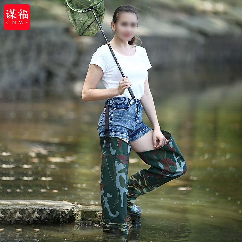 谋福 下水裤劳保水鞋 防滑pvc雨靴 蓝色防靴捕鱼钓鱼靴 (迷彩叉裤 ) 39高清大图
