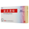 乐龄 盆炎清栓 100mg:25mg*10枚/盒