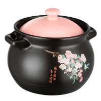 炊大皇(COOKER KING)陶瓷煲5.2L鹊煲煲 养生煲家用煲汤锅炖锅深汤煲耐高温XQ52TC