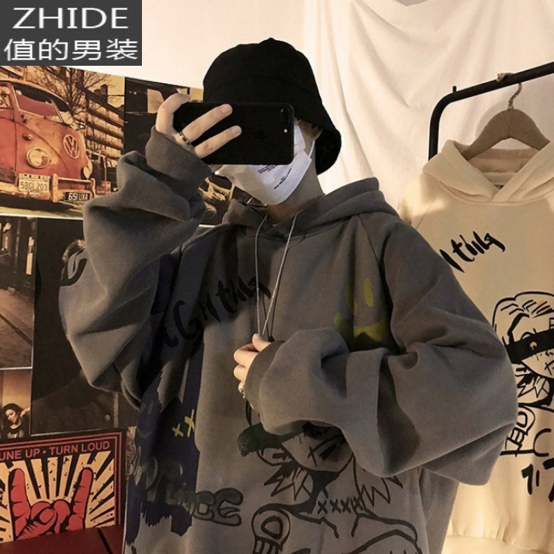 suntek春秋新款涂鸦落地肩嘻哈宽松连帽学生潮流加绒情侣oversize卫衣