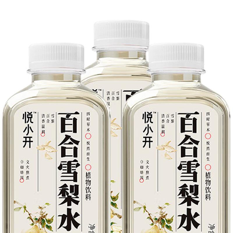 茶小开 百合雪梨水 500ml*15瓶 箱高清大图