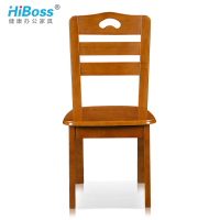 HiBoss实木餐椅橡木简约现代餐桌椅靠背椅休闲中式椅凳子实木椅子