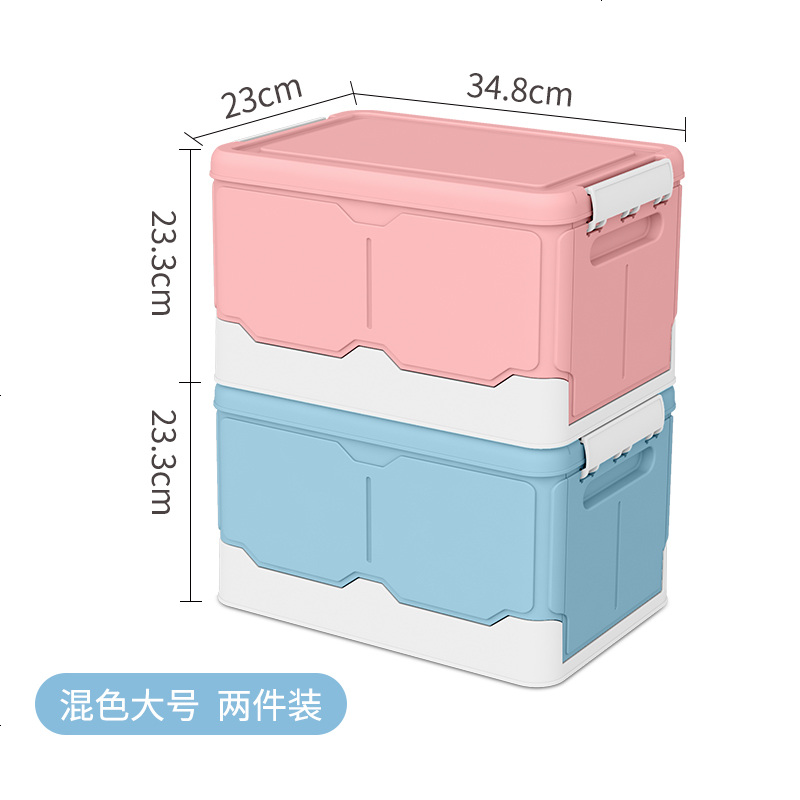车载收纳箱汽车后备箱储物箱折叠多功能车用尾箱杂物工具整理箱子 升级款大号【北欧混色】【强烈推荐两件套】
