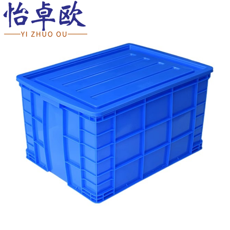 怡卓欧储物箱86*63*48cm个高清大图