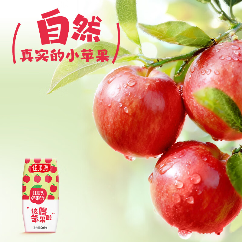 苏宁极物 定制礼品 专属刻字 高端礼盒设计 企业赠礼优选 个性化定制服务高清大图